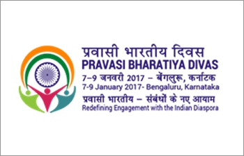 14th PBD Convention to be held from 7-9 January 2017 in Bengaluru