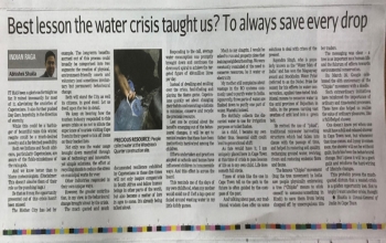 Dividends of a crisis- Article by Consul General Abhishek Shukla in Cape Times of May 3, 2018