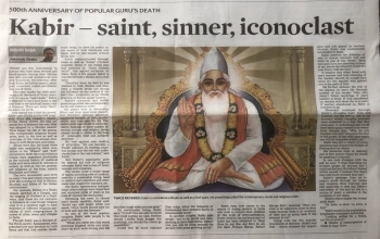 Kabir-saint, sinner, iconoclast’ - Consul General Abhishek Shukla writes about the mystic saint and his legacy in Cape Times of July 13, 2018