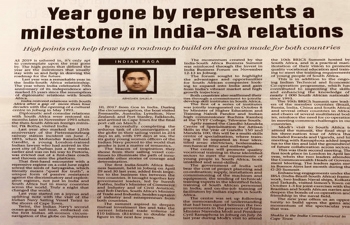 Consul General Abhishek Shukla recounts the high points in India – South Africa relations in year 2018 in his article in today's Cape Times.