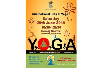 International Day of Yoga (IDY)-2019