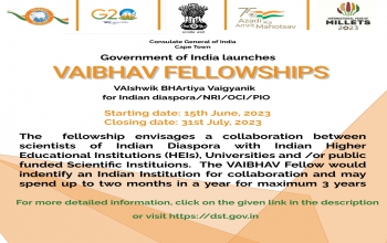 Vaibhav Fellowships