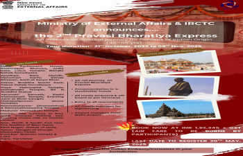 2nd Edition of Pravasi Bharatiya Express